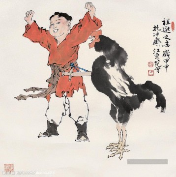  coq Tableaux - Fangzeng garçon et coq chinois traditionnel
